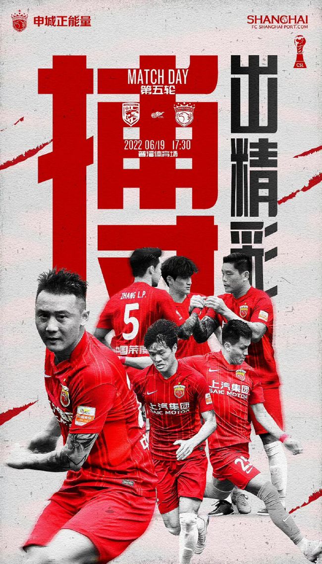 伯格曼后来倾心于电影艺术，也部分地因为电影具有创造梦幻情绪的特殊能力，能让内向的伯格曼把隐藏在心中的烈火借着艺术的形式释放出来，事实证明伯格曼最大限度地运用了这种可能性。